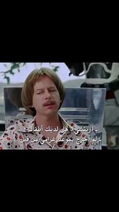 😂😂😂 Name : The benchwarmers #movie #benchwarmers #فلم #reels #cinema #funny #comedy #foryou #مسلسلات #movies #سينما #memes #اكسبلور #viral #fypシ #moviesbox #reels #trend #viral #explorepage #explore | Movies box