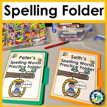 Spelling Words Practice Folder (EDITABLE)