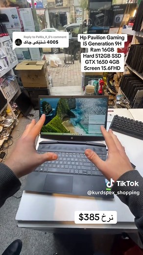 HP Pavilion Gaming Laptop Review and Specs