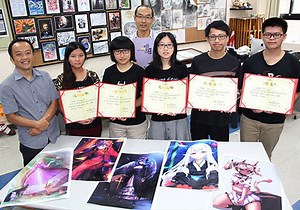 大葉大學多媒體數位內容學士學位學程