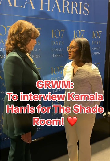 Interviewing Kamala Harris: A Memorable Experience