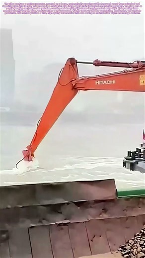 Dredging the Riverbed: How a Ship Excavator Harvests Natural Stone