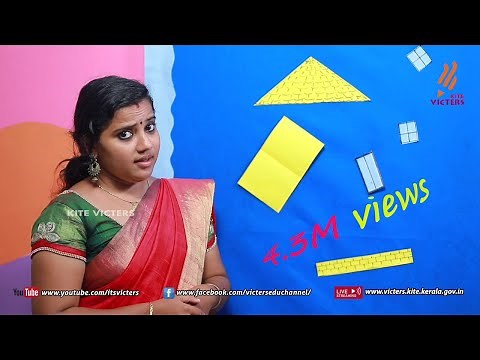 KITE VICTERS STD 1 (first bell-ഫസ്റ്റ് ബെല്‍) Welcome class 01