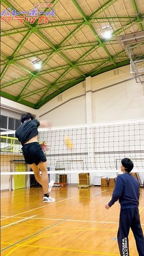低身長のスパイク練習 #バレーボール #ジャンプ力 #haikyuuxyn