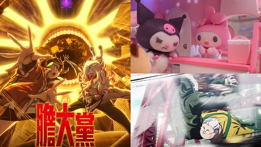 2025動漫線上看推薦！年度必追神作預測，收看平台、開播日期全攻略