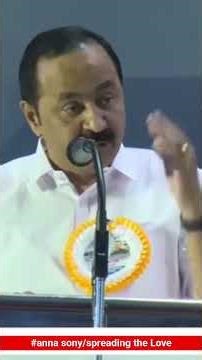 Love is greater than victory or defeat VD satheeshan