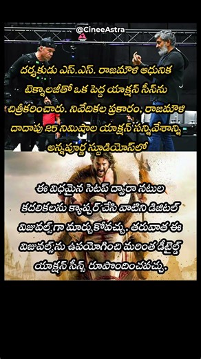 SS Rajamouli Shoots 25 Minute Action Sequence For Varanasi Using MoCap Tech