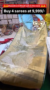 20K views · 134 reactions | @srimudhrasarees.in Get all ur wedding...