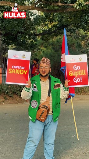 2.6K views · 8.5K reactions | The crowd was alive and cheering for our players  Celebrating Mitho Moments with Hulas after the majestic victory of Biratnagar Kings!  #hulasfood #hulasvayearukinakhojne #NPL2025 #BiratnagarKings #mithomoments | Hulas Foods | Facebook