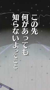 『#パトレイバー』を言葉で振り返る！最新作『機動警察パトレイバー EZY』全３章構成にて劇場公開!