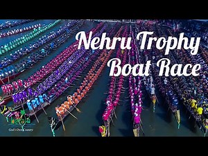 Nehru Trophy Boat Race - An emotion that runs through generations | Kerala Tourism