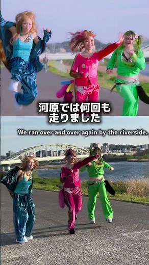 ㊗️2万再生！裏側大公開！ #ガールズバンド #バンド #mv #バンド