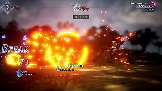 《Job Introduction: Hunter》 Hunters can use "bow" and "axe" as well as thunder magic. Bow ability "Precise Shot" inflicts multiple shots which can be concentrated on a single enemy, or multiple. "Leghold Trap" which push back the turn of the enemy is also an effective supporting ability. #OCTOPATHTRAVELERII #OTII ■□─━─━─━─━─━─━─━─━─━─━─□■ 【職業介紹 獵人】 獵人除了可以使用「弓」和「斧頭」外，還能發動雷屬性魔法。 攻擊次數多的弓技「狙擊」，既可以集中攻擊一個敵人，也可以分散地攻擊多個敵人。 可以推遲敵人行動順序的「黏著捕網」等技能在支援時也能派上用場。 #歧路旅人II ■□─━─━─━─━─━─━─━─━─━─━─□■ 《잡 소개: 사냥꾼》 사냥꾼은