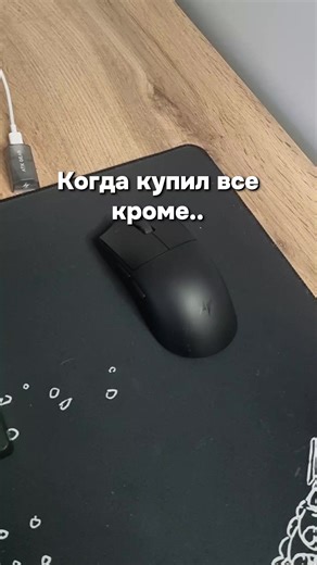 Жиза? #pc #fypage #laptop #laptop #pcgaming | laptop