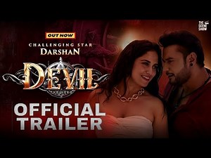 The Devil Official Trailer | Darshan | Rachana Rai | Mahesh Manjrekar | Prakash | Trailer Review