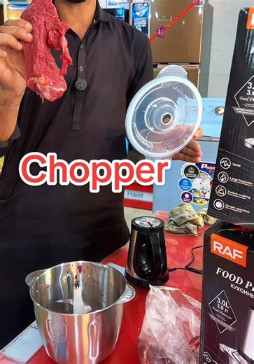Affordable Chopper Offer at Rasheed Electronics