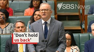 'Closing the Gap' initiative receives Federal funding boost