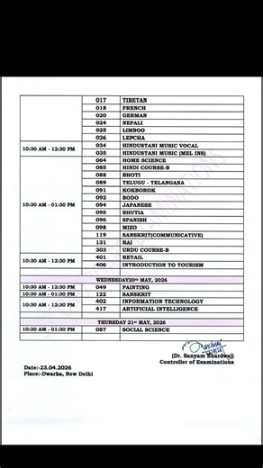 📢 *C.B.S.E. New Update 2025-26*compartment time table #cbse #cbseboardexamlatestupdate #cbsenotes