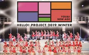 Hello! Project 20th Anniversary!! Hello! Project 2019 WINTER ～YOU & I・NEW AGE～