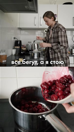 Все бегут, а я стою. Мысли вслух про медленную жизнь. Больше в последнем влоге 👀