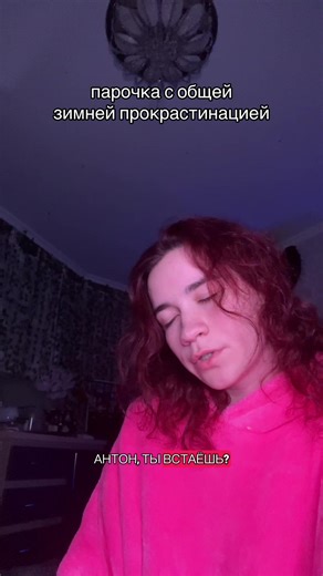 ЛПП (@grandma_lpp)’s videos with original sound - ЛПП