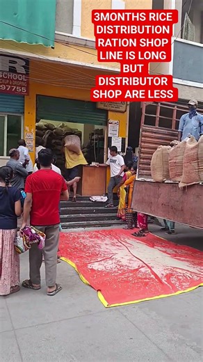 Really we are facing issue at rationshop because distributor are less, increase the ratio distribut