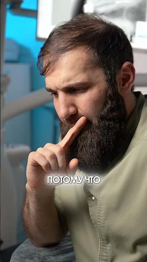 Стоматолог перед винирами просит поставить брекеты? Почему так? #shorts