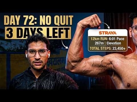 12km Running and then Leg Day | Day 72