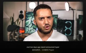 西班牙友人测评 小米新系统 Hyper OS