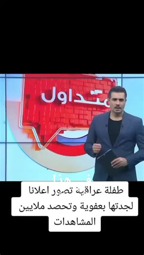 A Day Captured: Malak Al Aboudi's Digital Art Showcase