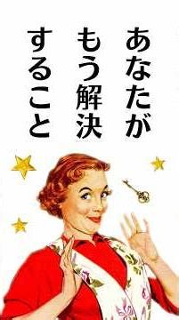あなたがもうすぐ解決すること #引き寄せの法則 #タロット