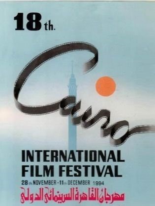 elCinema.com