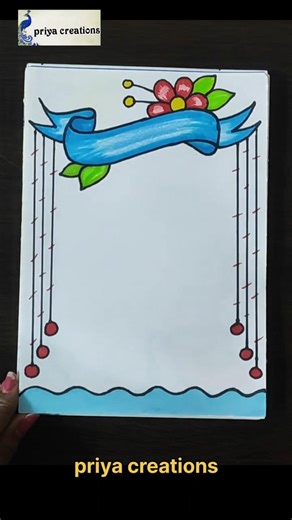 Cute Border Drawing 💖 | Easy Art #shorts