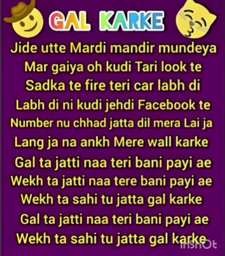 Gal Karke (Lyrics) -Asees Kaur l Siddhart Nigam l Anushka Sen l gal karke song in written