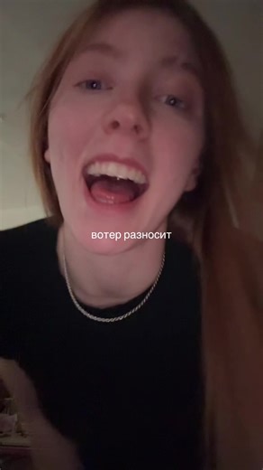 Exploring Heron Water's Unique Characteristics