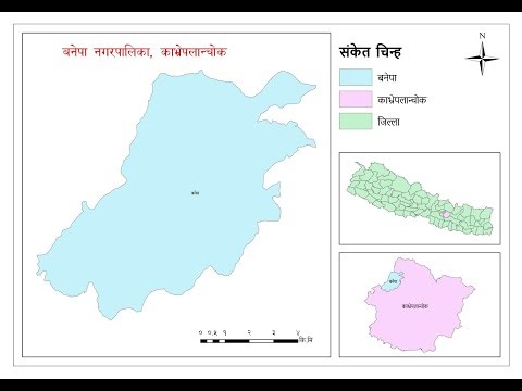 How to prepare a study area map in Nepali text in ArcMap