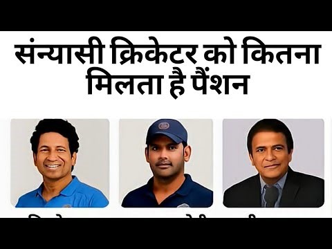 सामान्य ज्ञान प्रश्न / samanaya gyan gk ssc gd mts ssc cgl #gk #ssc #upsc #ias #shorts #live