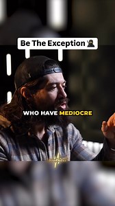 Do you feel like you are abnormal for pursuing your goals? Good! That's the point. 🥋 This clip argues that achieving exceptional results requires you to do things that are not normal and to ignore the people who find you weird for it. 💡 Be The Exception The Definition of Exceptional: To be exceptional means that you are the exception. It means that you are not normal. The Normal Reaction: It is normal for normal people to find you abnormal if you do things that are not normal. Mediocre Goals: