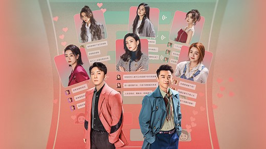 The Ex-Files 4: Marriage Plan | Watch with English Subtitles & More | Viki