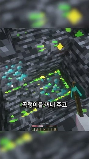 Don't press the sound source.