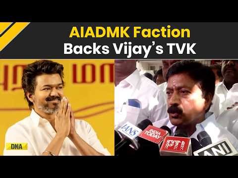 Tamil Nadu News: CV Shanmugam-Led AIADMK Faction Backs CM Vijay's TVK, Reject ‘DMK Tie-Up’ Plan