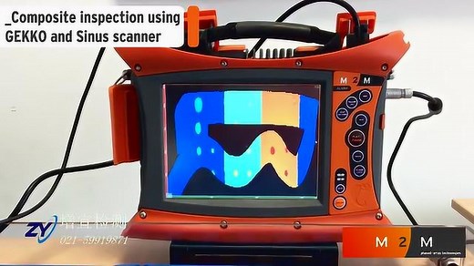 M2M GEKKO采用超声波相控阵全聚焦TFM功能搭配3轴扫查器检测碳纤维复合材料缺陷