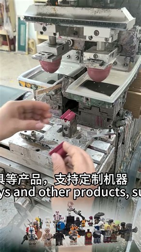 2-color pad printer is your go-to for precise, vibrant prints on small part #machine #lego #factory