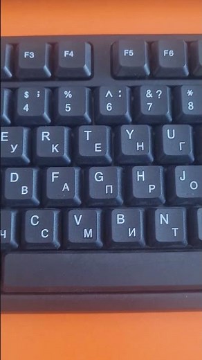 Как увеличить или уменьшить громкость на компьютере