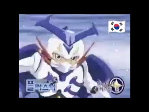 합체용사 플러스터 1화 (비트마+토마 첫 변신장면)