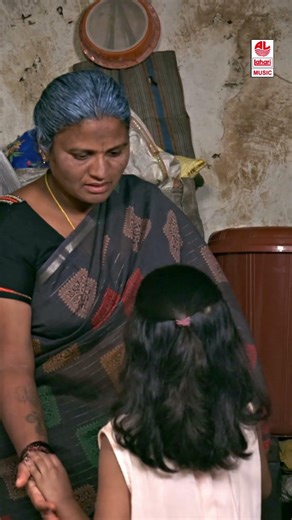 #SoseBandaOnduVarushadaaga #ManjulaGururaj #BVSrinivas #BVMGaneshReddy #Folk #shorts #Janapada