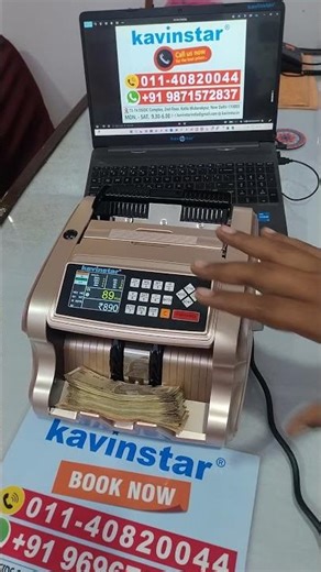 How to Choose a Note Counting Machine in 2025 #BanknoteCounter #MixedDenomination
