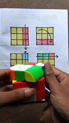 barrel cube magic trick 😀🔥#shorts #rubikscube #youtubeshorts #trending #cubeskingamrit #cube