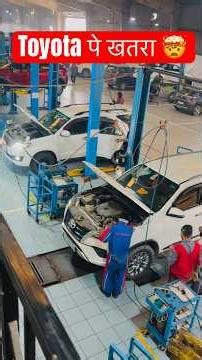 Innova Crysta update #automobile #lifeisbutadream #shorts #information #viral