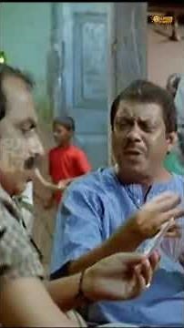 #ChottaMumbai #Mohanlal #Siddique #SuryaComedy #Shorts